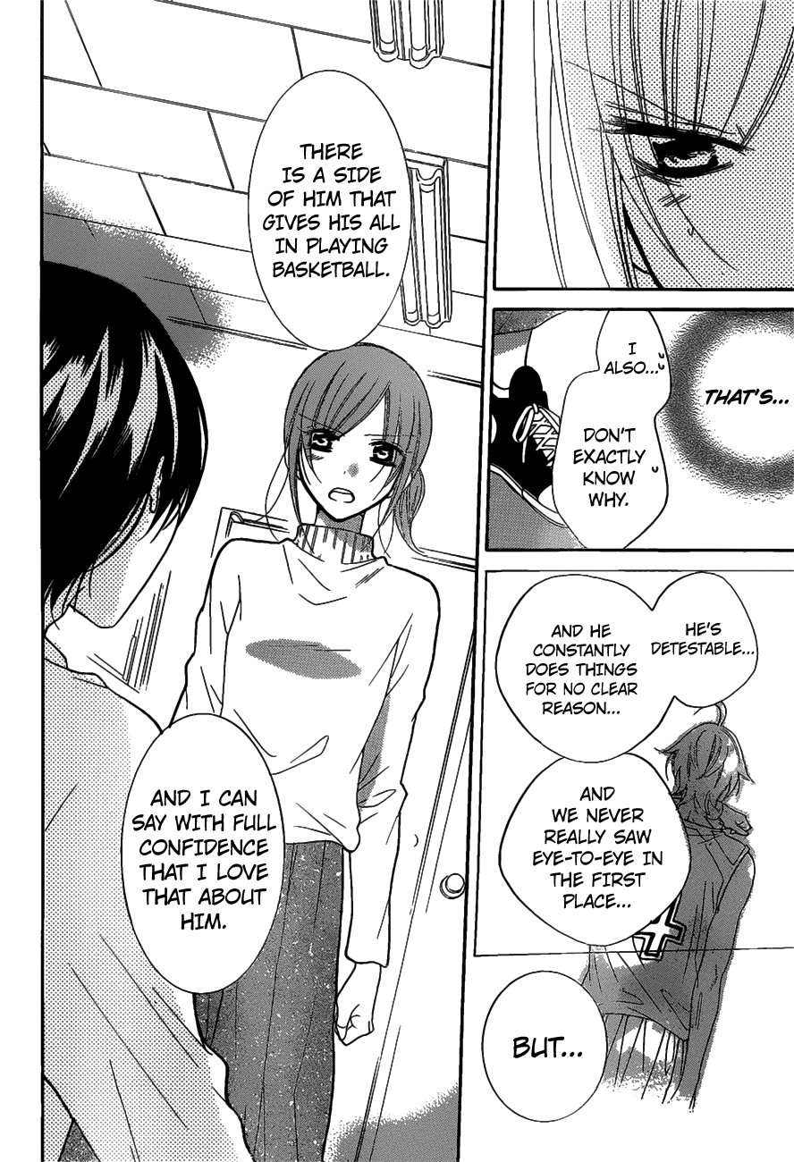 Namaiki Zakari, Chapter 80 image 20